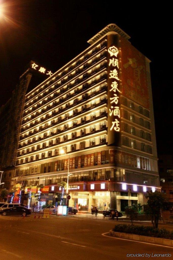Oriental Shine Hotel Шэньчжэнь Экстерьер фото