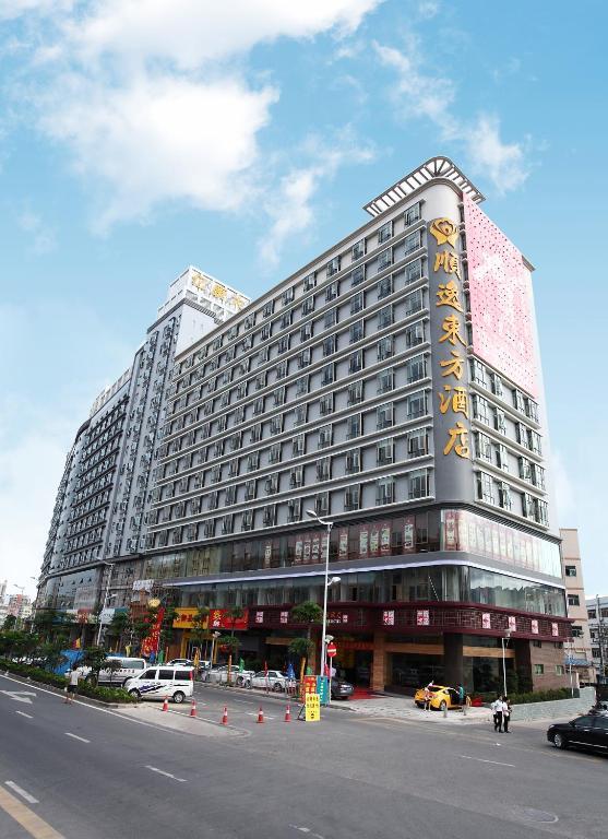 Oriental Shine Hotel Шэньчжэнь Экстерьер фото