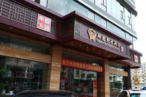 Oriental Shine Hotel Шэньчжэнь Экстерьер фото