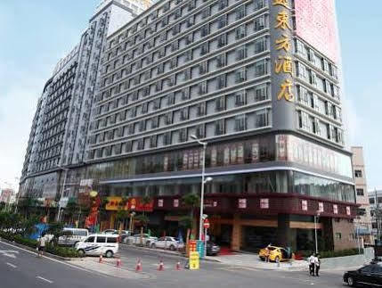 Oriental Shine Hotel Шэньчжэнь Экстерьер фото